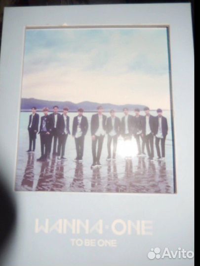 Альбом Wanna One- To be One ver Sky