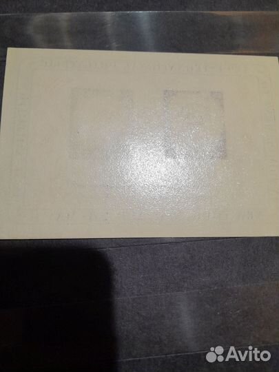 Почтовые блоки США 1936,1956 год