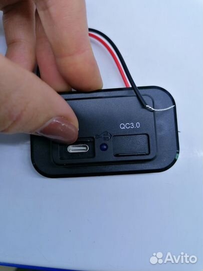 Автомобильное зарядное устройство