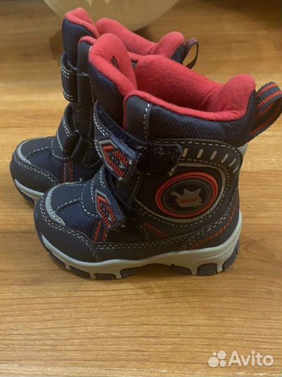 Ботинки детские зимние 20