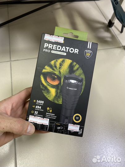 Фонарь армитек