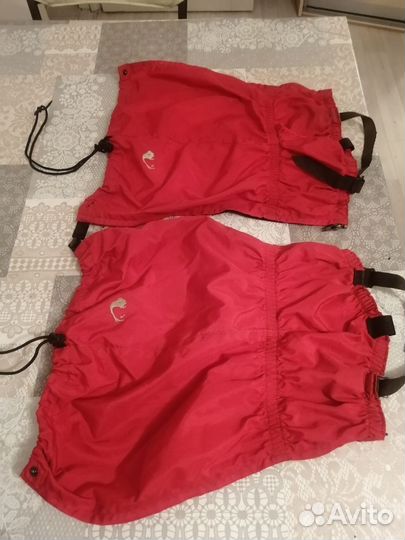 Гамаши Татонка