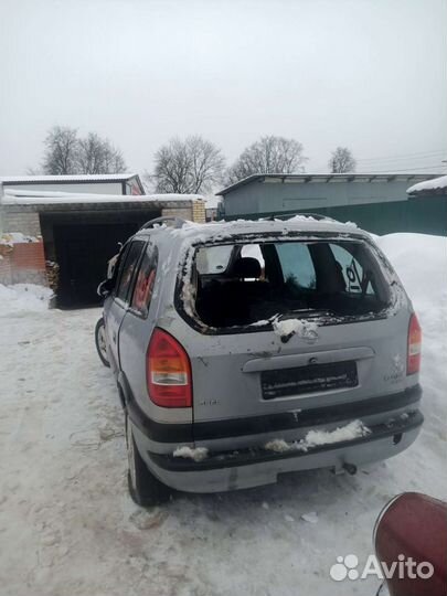 Разбор на запчасти Opel Zafira