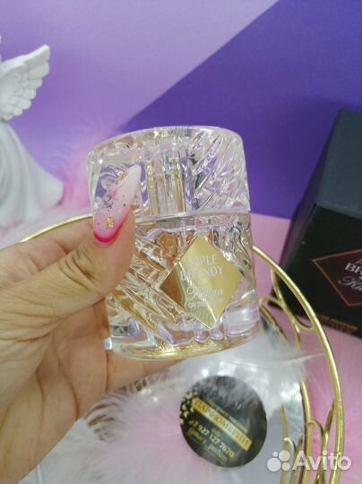 Apple Brandy on the Rocks Kilian Килиан Распив