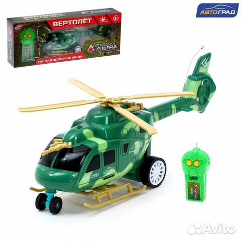 Вертолет р/у «Штурм в небе», свет, работает от бат