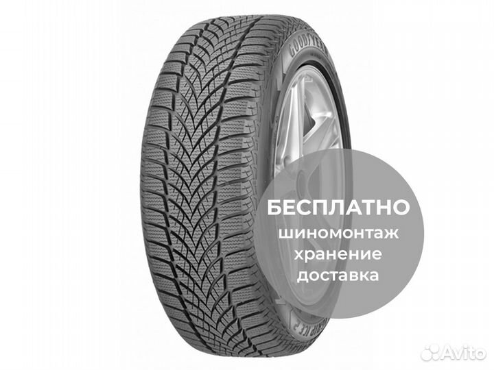 Goodyear UltraGrip Ice 2 235/50 R17 100T