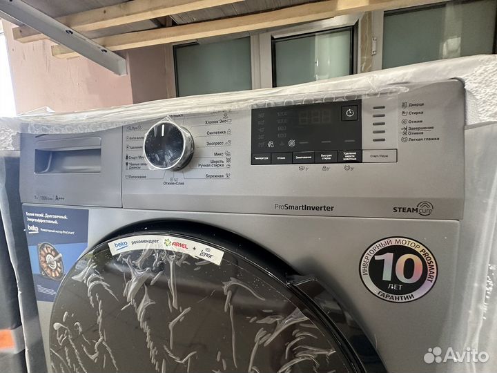 Стиральная машинка новаясерогоцвета инвертор 7кг