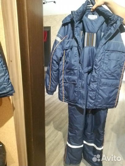 Костюм авангард