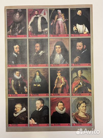 Большие блоки, марки живопись