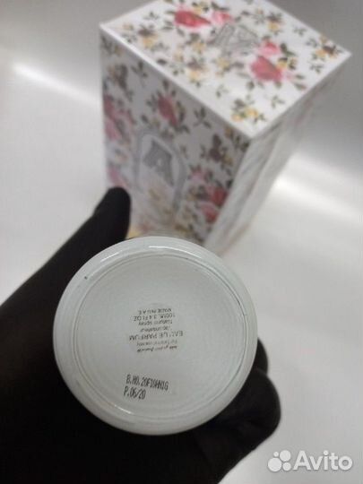 Attar collection rosa galore