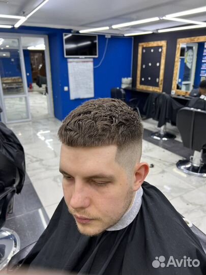 Мужская стрижка бесплатно