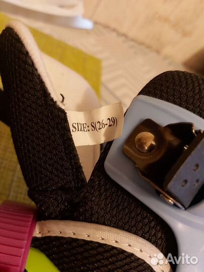 Коньки хоккейные раздвижные 26-29