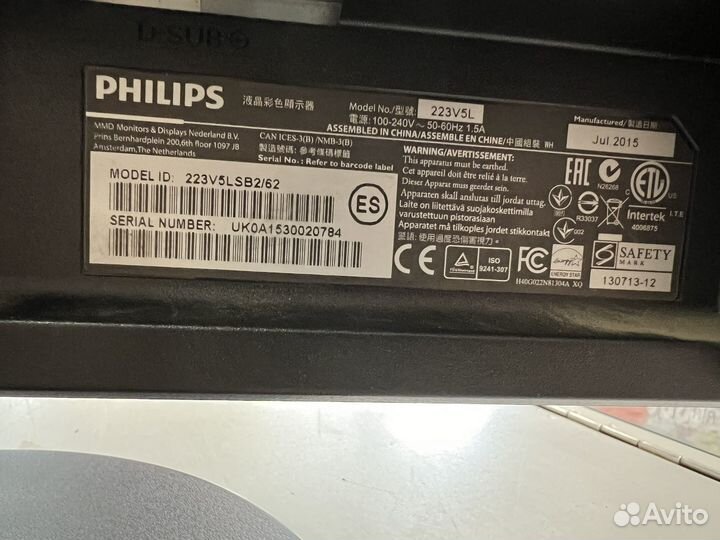 Монитор Philips 223V5LSB2/62 Black 75Hz