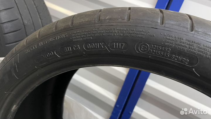 Michelin Pilot Super Sport 275/35 R21 99Y