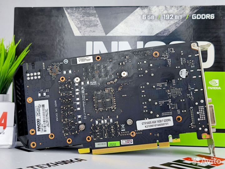 Видеокарта inno3D GeForce GTX 1660 Super 6GB