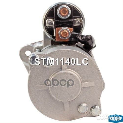 STM1140LC krauf Стартер STM1140LC Krauf