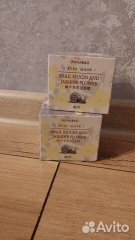 Патчи для глаз в ассортименте