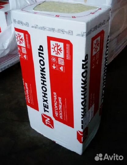 Утеплитель роклайт технониколь доставка