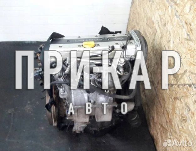Двигатель Opel Omega B x20xev 2.0 L