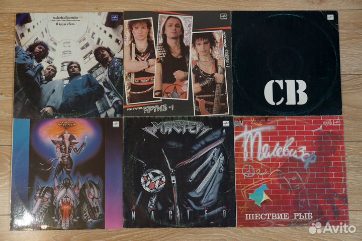 Виниловые пластинки.1ч