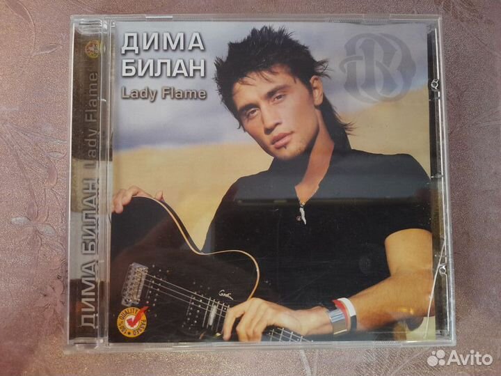 CD диск Дима Билан 