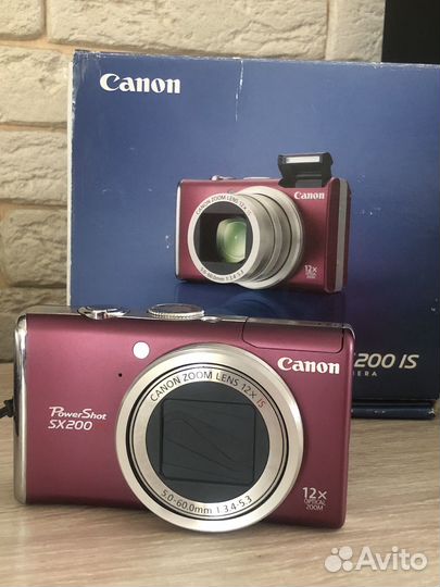 Canon PowerShot SX200 IS