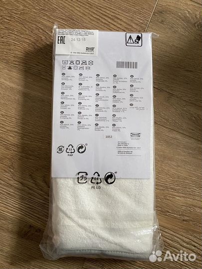 Новый чехол на матрасик skotsam IKEA