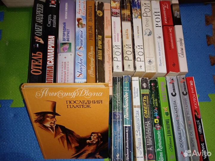 Книги проза женская,романы,детективы