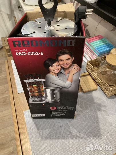 Электрическая шашлычница redmond RBQ-0252-Е