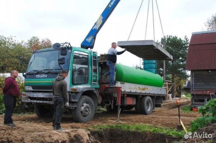Установка газгольдера