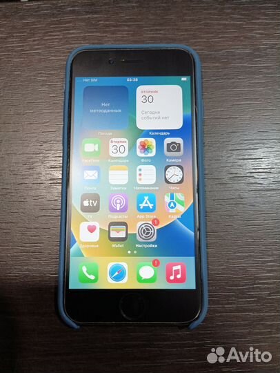 iPhone SE (2022), 128 ГБ