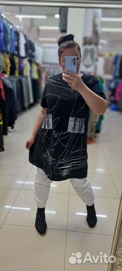 Одежда больших размеров