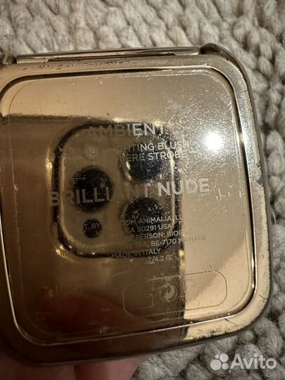 Хайлайтер Haurglass Brilliant nude