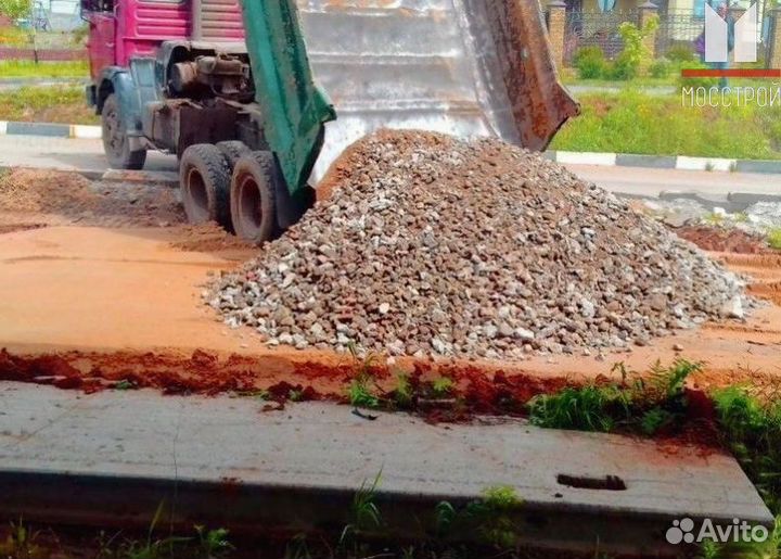 Щебень из карьера
