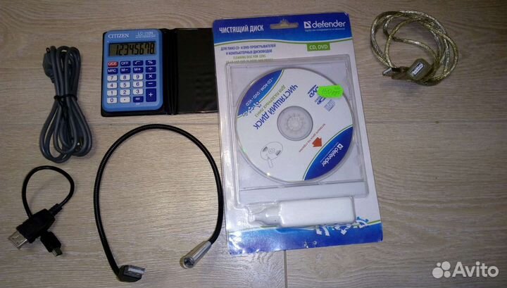 Домашний телефон