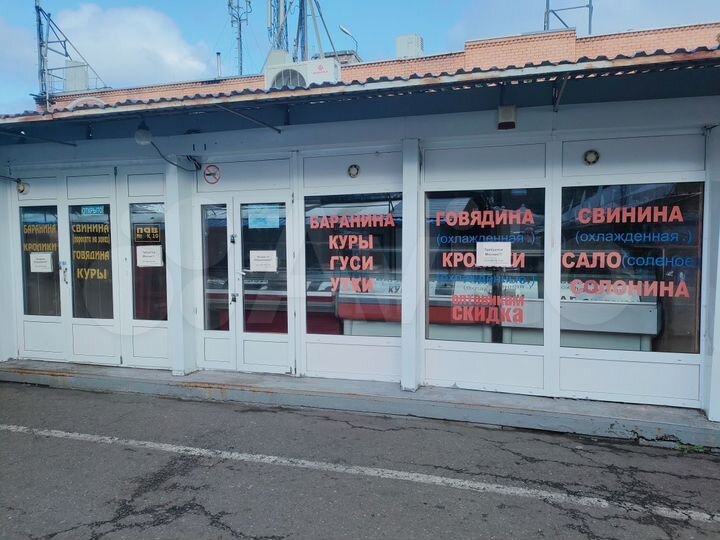 Торговая площадь, 45 м²