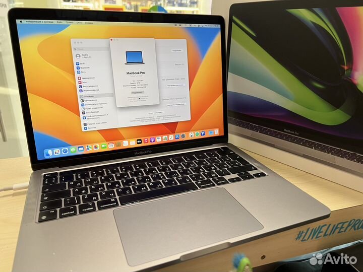 Apple MacBook Pro 13 2020 m1 8gb 256 Gray б/у