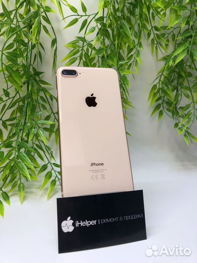 iPhone 8 Plus, 128 ГБ