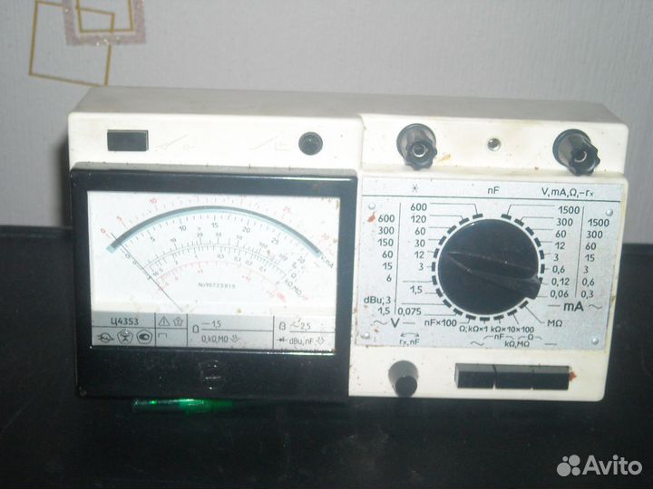 Прибор Ц 4312