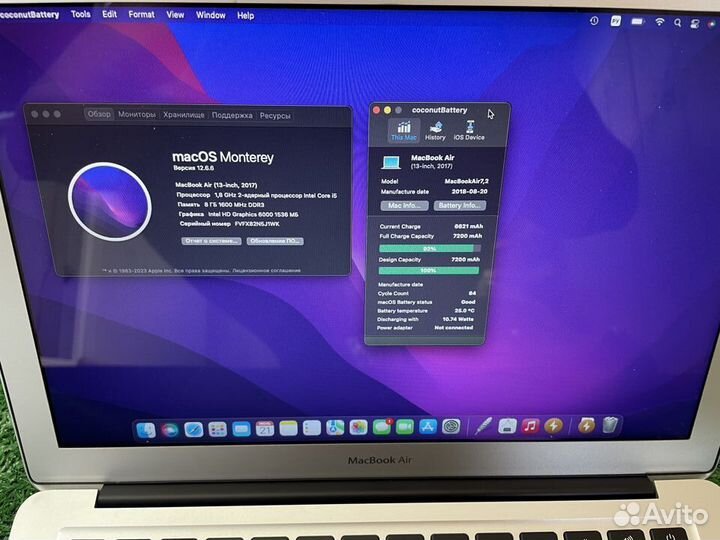 MacBook Air 13 2017 i5/8gb/128gb/рст/ идеал
