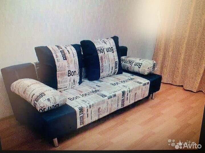 Диван Мадрид