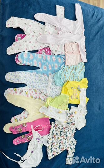 Детские вещи пакетом для новорожденного
