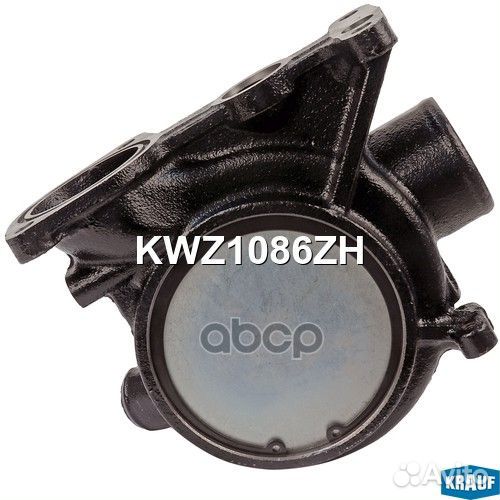 Помпа водяная