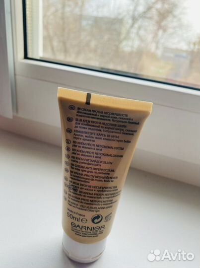 Новый BB крем, Garnier, Pure Active