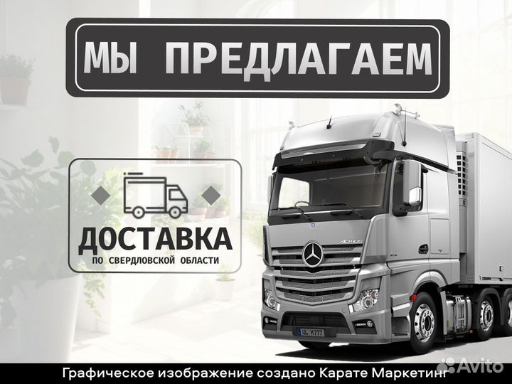 Кирпич пустотелый (Стройпластполимер)