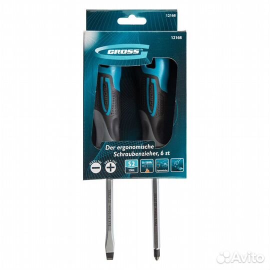 Набор отверток комбинированный 2 шт, S2, трехкомпо