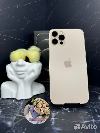 iPhone 12 Pro, 128 ГБ