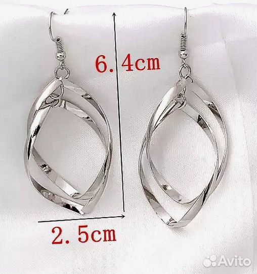 Серьги по 150