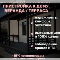 Подарки на 23 февраля купить от 80 руб в интернет-магазине развивающих игрушек sem-psiholog.ru