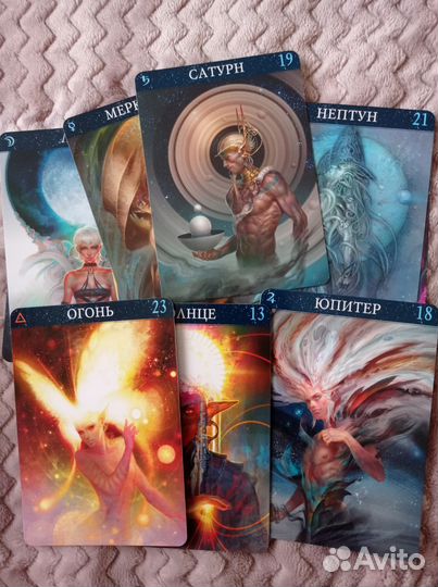 Оракул Зодиак